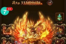 《攻略手游巅峰皇城，成就战力巅峰》（攻略秘籍、装备收集、组队合作，让你在巅峰皇城游戏中稳居前列）