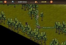 《烟雨江湖》野狼谷支线任务攻略（详解全流程速通方法，轻松完成任务）