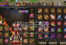 烈焰龙城手游攻略（探索烈焰龙城手游世界，打造最强帝国！）