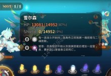 万象物语材料获取方法详解（轻松刷到需要的材料，让游戏变得更加顺畅）