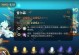 万象物语材料获取方法详解（轻松刷到需要的材料，让游戏变得更加顺畅）
