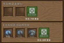 以艾丽莎的国度10只猫成就攻略（如何通过游戏收集10只猫来达成成就）