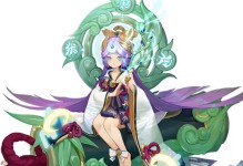《方舟指令》新角色辉夜姬技能属性介绍（探索未知世界的神秘力量，解锁辉夜姬的技能特性）