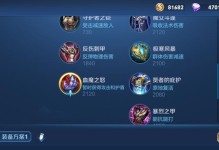 卡莎胜率翻倍，让你成为巅峰ADC！（卡莎胜率翻倍，让你成为巅峰ADC！）