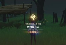 《百将传说》攻略（如何在巅峰对决中取得胜利？）