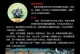 dota2火女出装攻略（决胜关键）