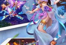 手游大话逍遥攻略（解密顶级玩家的无敌秘籍，让你成为逍遥世界的主宰）