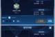 王者荣耀（技巧、策略与胜率提升的关键）