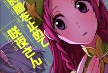 无双剑姬出装攻略（如何选择最适合的装备，让无双剑姬在战场上无往不利？）