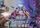 方舟指令2-2配置介绍（以游戏为主，教你玩转方舟指令2-2）