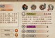 《江湖太乙教拳法》在游戏中的优先学习（以烟雨江湖为例，打造最强武侠高手）