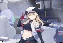 《以苍蓝誓约》中奥克兰的技能属性和立绘介绍