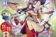 新区天上天下，谁是最强神？（以阴阳师新式神为主题的全面剖析）