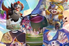 《2023年五五开黑节皮肤一览》（游戏玩家期待的全新皮肤大公开）