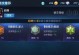 王者荣耀出装攻略（高手分享的玩家必看攻略，助你登上巅峰！）