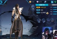 双生灵司马懿出装攻略（打造无敌防线，统御全局胜利悄然而至）