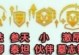 黛安娜最新铭文出装攻略（破晓、回响、霸者之铠——全方位解析黛安娜的最强铭文及出装选择）