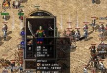 《玩转Slavesword手游攻略，成为最强玩家！》（解密Slavesword手游攻略，技巧秘籍一网打尽）