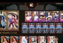 《魔神征战》13亿伤害阵容分享（挑战魔神，这个阵容带你轻松达成）