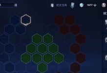 鲁班铭文秒杀铠爹神装攻略（探索铠爹的弱点，揭秘鲁班铭文秒杀利器）