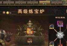 祝融打法攻略（掌握祝融，成为攻城之王！）