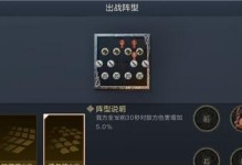 《赛尔特大陆》月卡党指南——平民玩家冲榜攻略