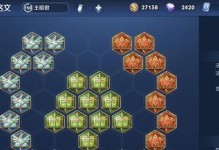王昭君法师出装攻略大全（让你成为无敌的法术输出王者！）