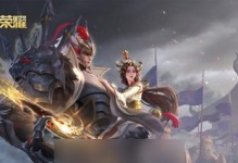王者别嚣张法师出装攻略（精准解析法师出装，助你登顶王者宝座）
