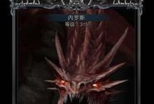 《地下城堡2》女刺客人物剧情介绍（妖艳风情下的刀锋舞者）