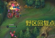 艾克打野出装攻略（打造高爆发、高机动性的打野神器，征服战场）