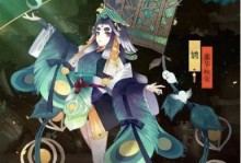 《以阴阳师收集成就达成攻略大全》（全收集成就一览，让你轻松上手游戏。）