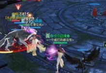 《天谕手游》天空之诗任务攻略（冒险历程全解密！）