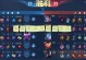 司马懿出装最强攻略（打造无敌战神，一统三国！）