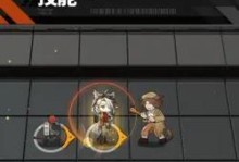 冰狱行动H6-3快速通关攻略（以《明日方舟》游戏为例，教你如何在冰狱行动H6-3中快速通关）