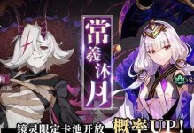 《山海镜花朱丹》攻略（拿什么装备英雄好？以攻略为主，助你称霸三界！）