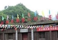 神道4.5攻略（掌握攻略技巧，登顶游戏巅峰）
