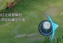李白出装打法攻略（精准定位无敌李白，让你在王者峡谷无往不利！）
