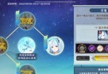 《奥拉星手游》愚者技能强度一览（深入分析各技能实用性，提升游戏胜率）