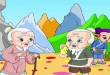 愚公移山3密令大全（如何运用这些密令助你在游戏中出类拔萃）