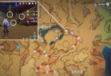 《原神》辉木采集全攻略（如何快速采集辉木？原神辉木位置大揭秘！）