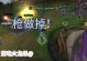 男枪打野攻略（带你揭秘男枪打野的装备选择和打法技巧）