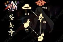 轻松掌握光明大陆采集技巧！（玩转采集玩法，享受丰富奖励！）