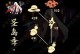 轻松掌握光明大陆采集技巧！（玩转采集玩法，享受丰富奖励！）