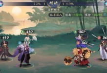 《武林闲侠》南河山任务攻略（南河山五个任务，尽在掌握！）