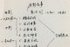 票房大卖王的剧本选择技巧攻略（以游戏为主的1个）