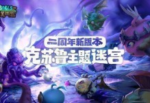 以混沌思绪为主题的攻略——探索内心的迷失与解脱（探索思绪纷乱时的内心迷失，重拾平静与解脱）