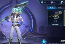 S11版本韩信出装攻略（打造无敌刺客！S11版本韩信出装、铭文、打法详解）