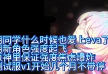新小明出装打法攻略（全面提升综合实力，征战赛场）