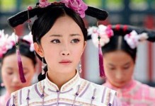 《步步惊心》出装顺序攻略大全（一网打尽装备先后顺序与技巧，助您游刃有余）