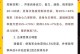 《征战乱世，成就武神之路——以武神赵子龙手游攻略》（攻略全解析，打造最强赵子龙，征服三国世界）